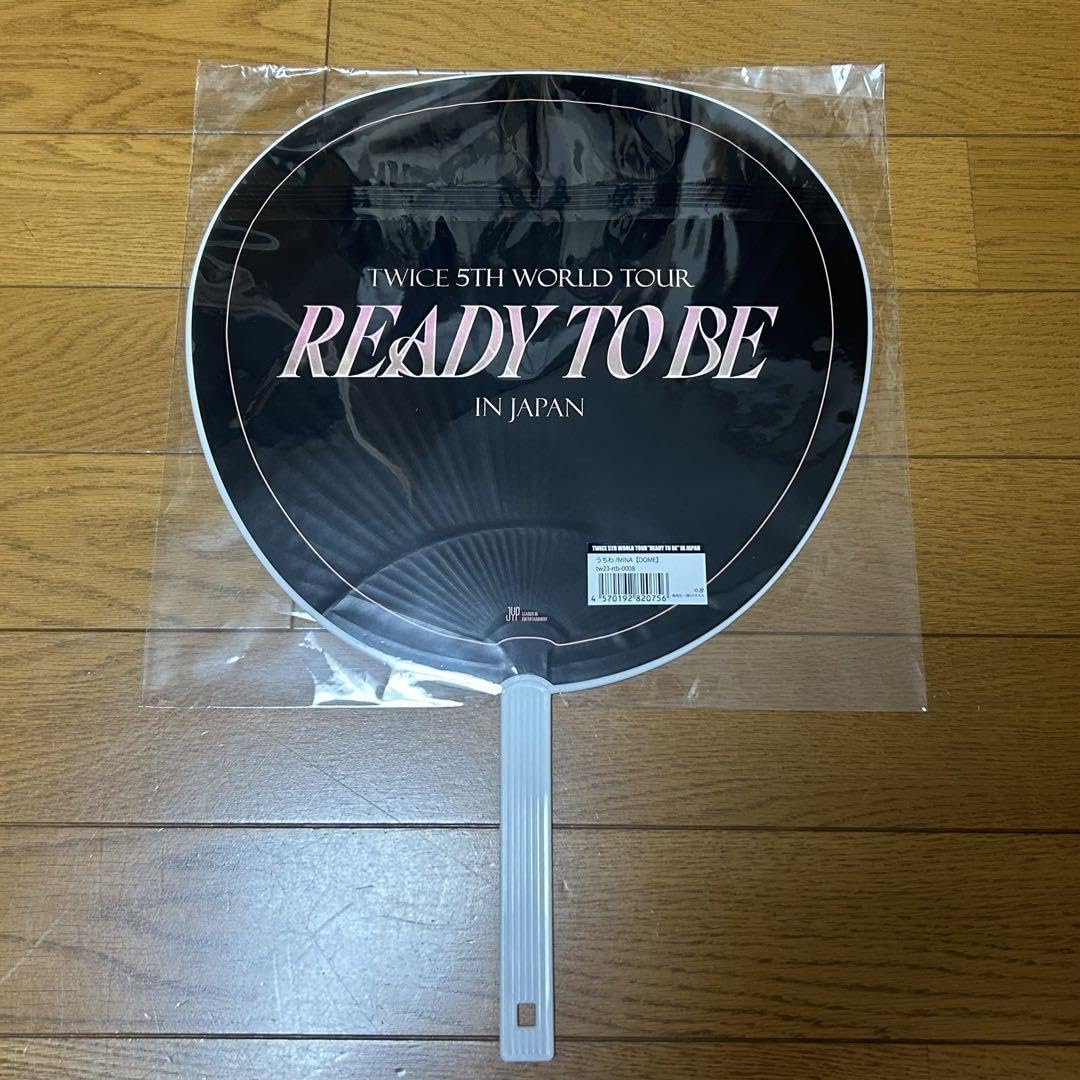 Amazon.co.jp: twice?ミナ?うちわ?ready to be : おもちゃ